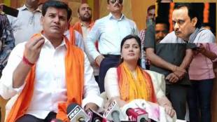 Rana Coupal and ajit Pawar