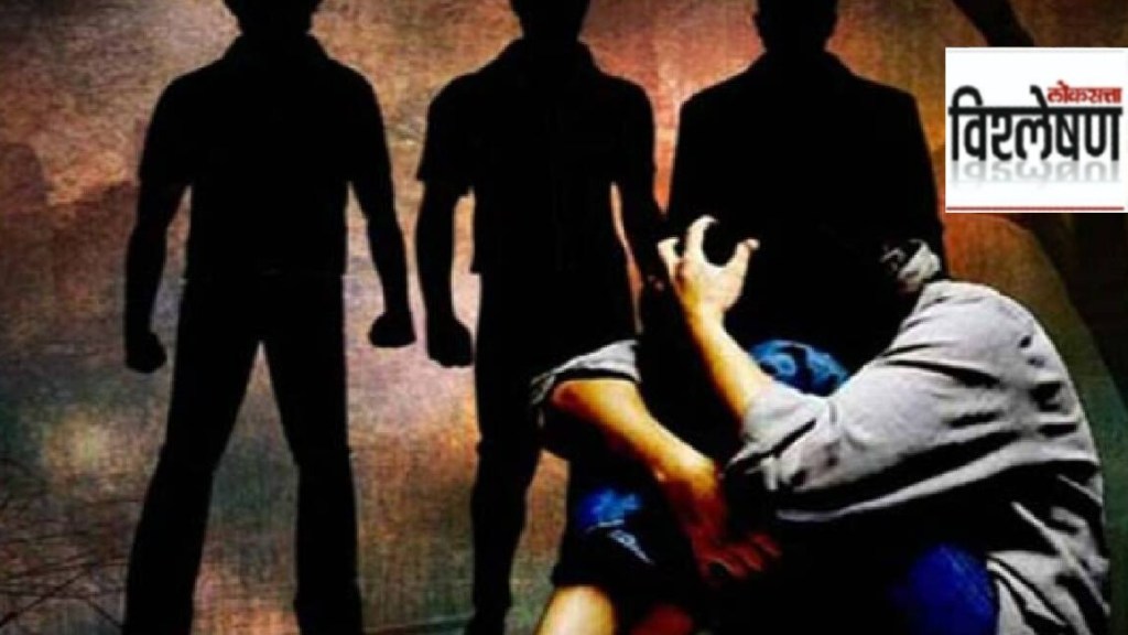Rape Cases