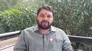 Ravikatn Tupkar new