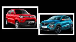 Renault Kwid vs Maruti S Presso : ५ लाखांच्या बजेटमध्ये स्टाईल, मायलेज आणि फीचर्समध्ये कोणती उत्तम? जाणून घ्या