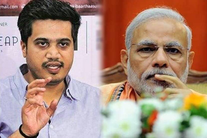 Rohit Pawar Slams governor bhagat singh koshyari Over his comment on PM Modi