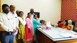 Sangli ANIS
