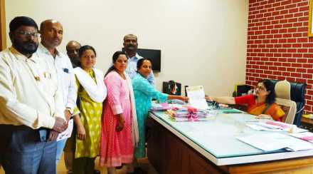 Sangli ANIS Sangli ANIS