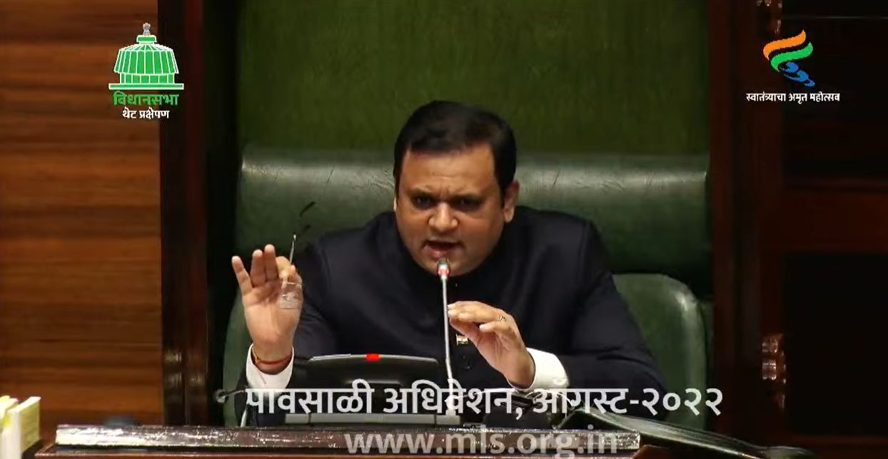 Maharashtra Monsoon Assembly Session