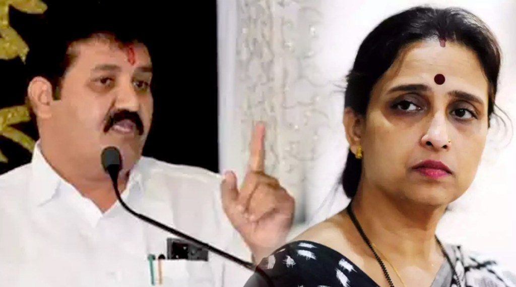 Sanjay Rathod Chitra Wagh