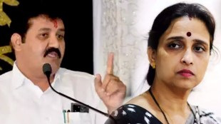 Sanjay Rathod Chitra Wagh