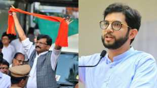 Sanjay Raut Aaditya Thackeray
