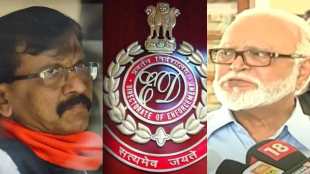 Sanjay Raut Chhagan Bhujbal ED