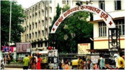 पुणे : ससून रूग्णालयात रूग्णांसह कर्मचाऱ्यांची फसवणूक ; ’सीएमओ’मधून बोलत असल्याची बतावणी 