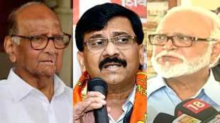 Sharad Pawar Sanjay Raut Chhagan Bhujbal