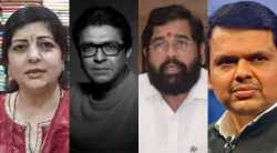 “माझ्या नवऱ्याच्या हातात सत्ता येईल तेव्हाच…”, शिंदे-फडणवीस सरकारवर बोलताना शर्मिला ठाकरेंचं पुण्यात वक्तव्य