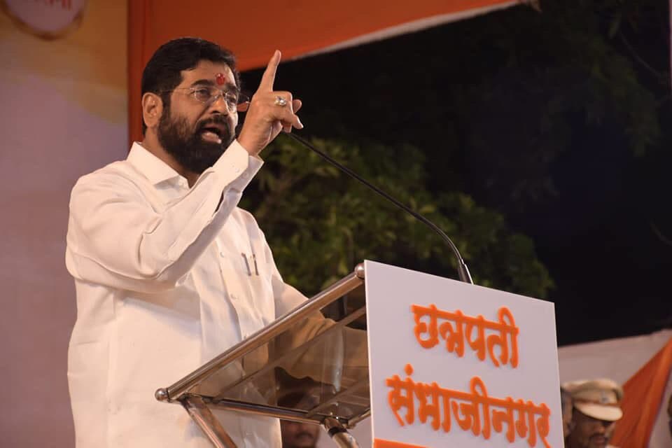 Eknath Shinde And Devendra fadnavis may set new record for longest serving government with only two ministers