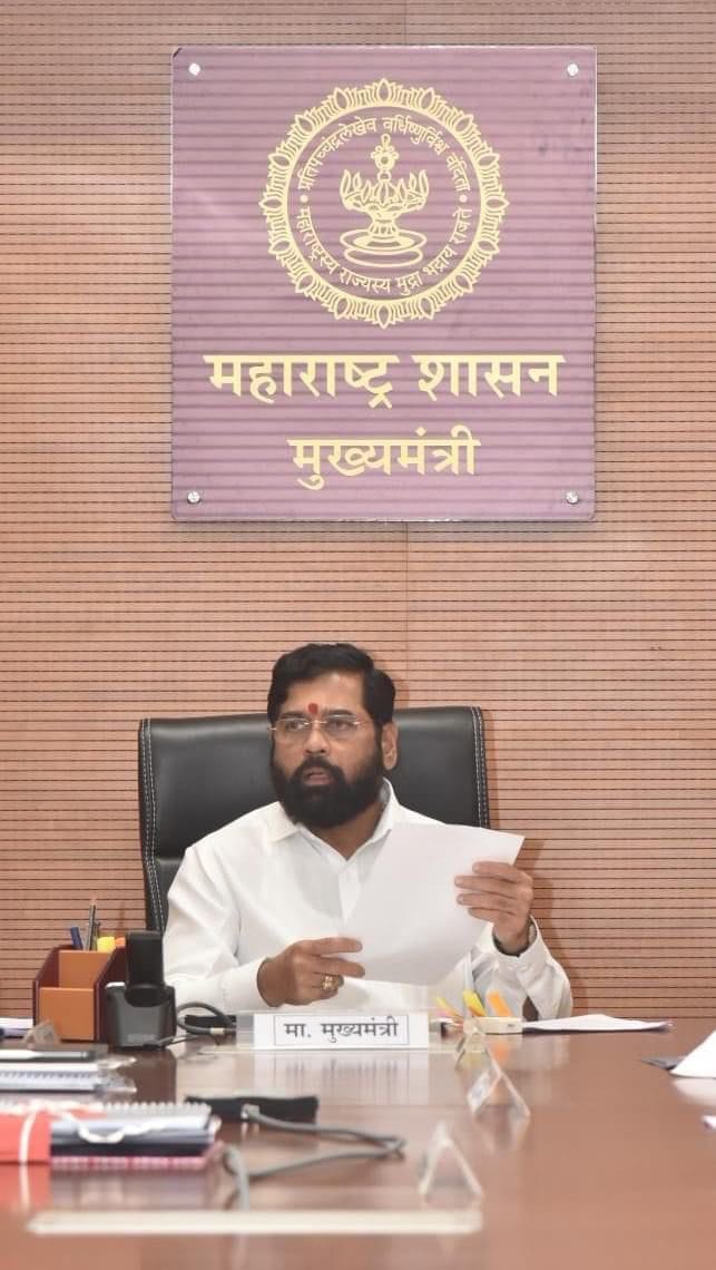 Eknath Shinde And Devendra fadnavis may set new record for longest serving government with only two ministers