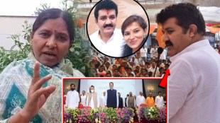 Shinde Rathod Pooja Chavan Case Shinde Government