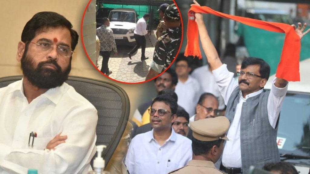 Shinde Raut Shinde Raut