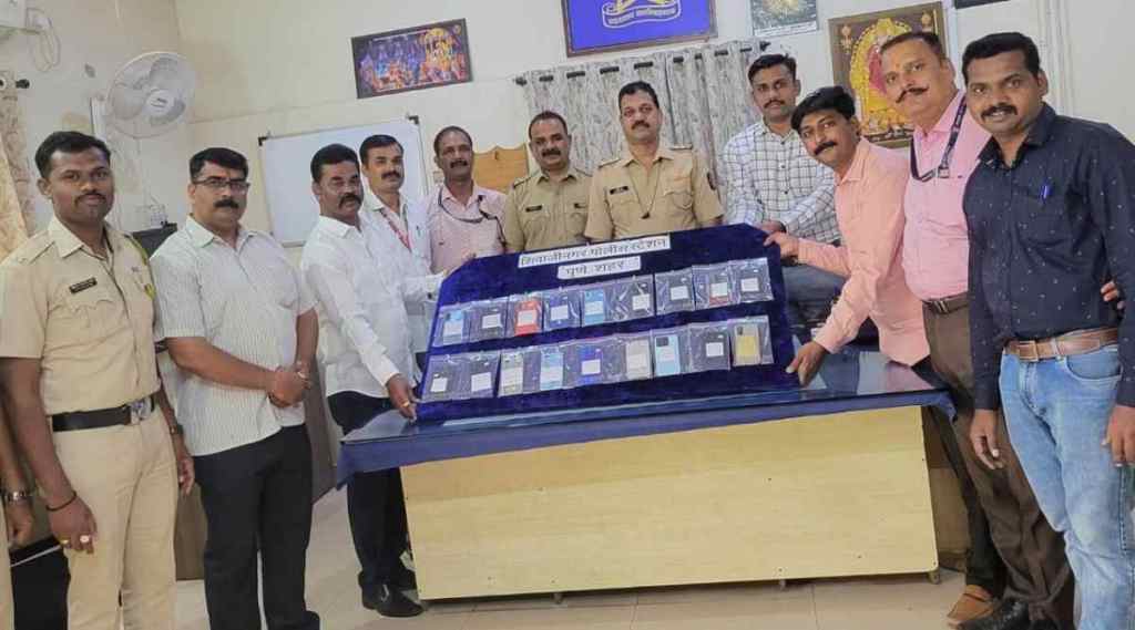शिवाजीनगर पोलिस पथक 
