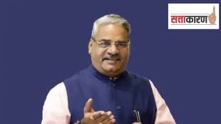 Shivajirao Adhalrao Patil