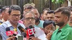 sunil Raut Criticized bjp
