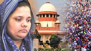 Supreme Court Bilkis Bano