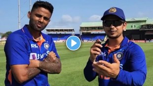 Suryakumar Yadav Video