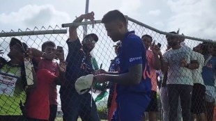 Suryakumar Yadav Video