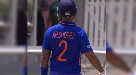 Suryakumar Yadav wore Arshdeep Singh jersey