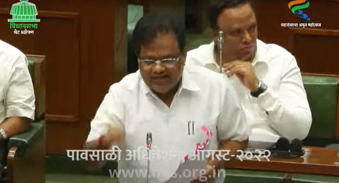 Maharashtra Monsoon Assembly Session