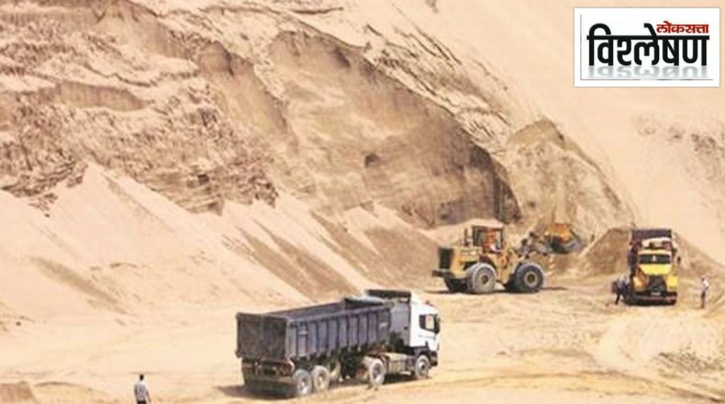 Thane Sand Auction