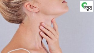 Thyroid