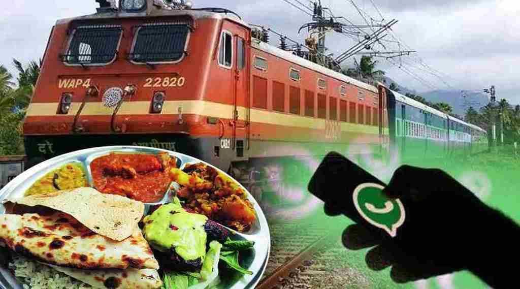 Food delivery during train journey through whatsapp Food delivery during train journey through whatsapp