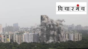 the ceremony of demolition of labor value ?