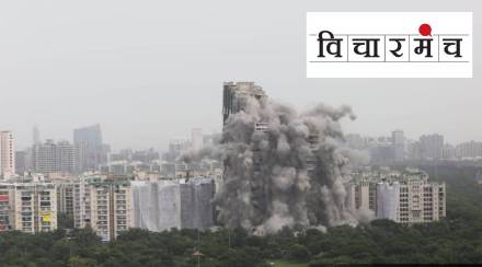 the ceremony of demolition of labor value ?