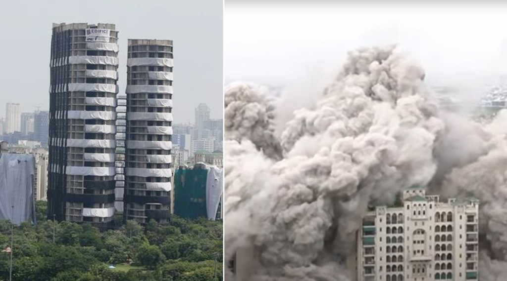 Twin tower Demolitation