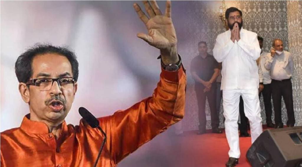 UDDHAV THACKERAY AND EKNATH SHINDE