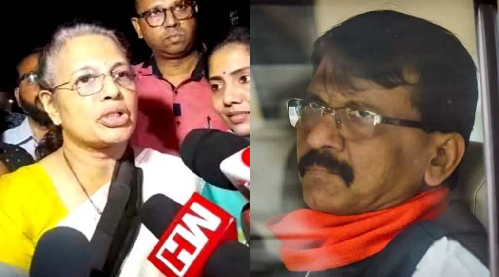Varsha Sanjay Raut