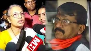 Varsha Sanjay Raut