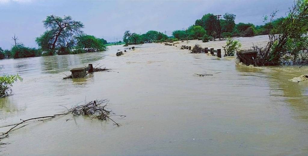 Vidarbha-rains