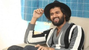 Vijay Deverakonda