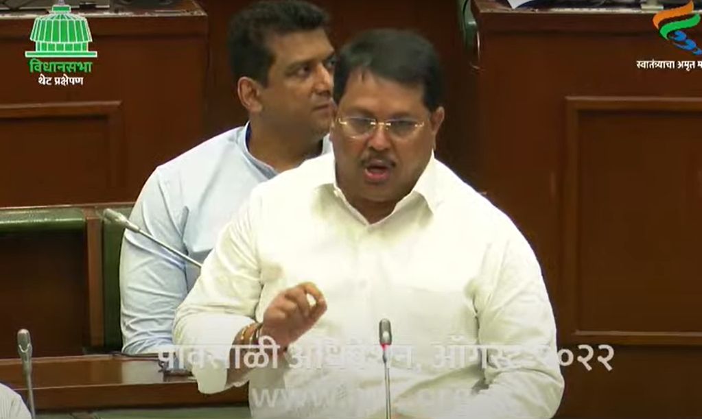 Maharashtra Monsoon Assembly Session