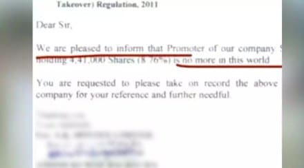 Viral Letter