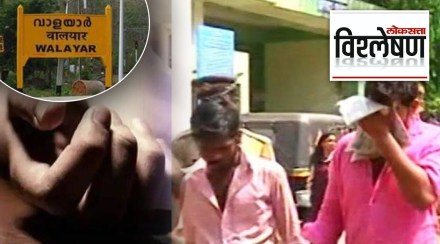 Walayar Rape Case Explained