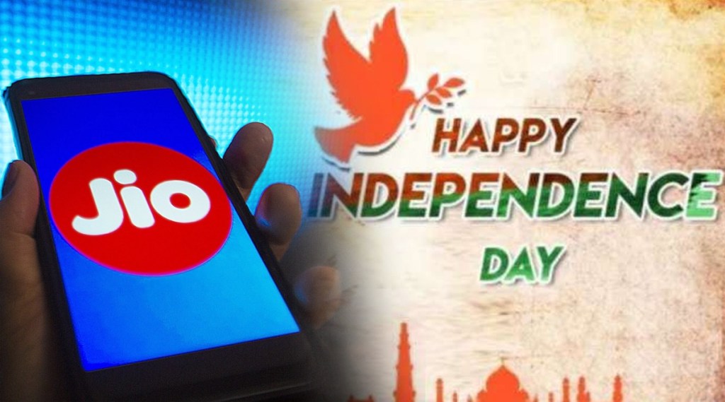 Jio Independence Offer 202