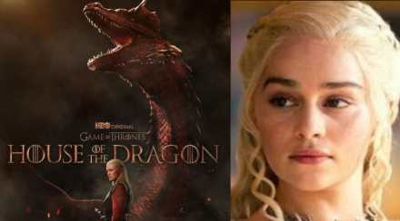 house of dragon