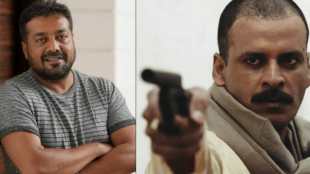 anurag kashyap