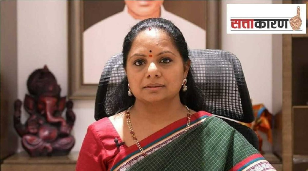 k kavita