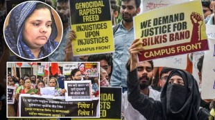Bilkis Bano case