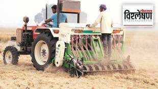 paddy stubble machines