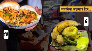 23rd August World Vada Pav Day