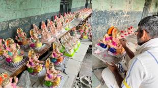 Yerwada Jail Ganesha Murthy new