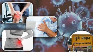 after corona join pais increasing in youth for pune